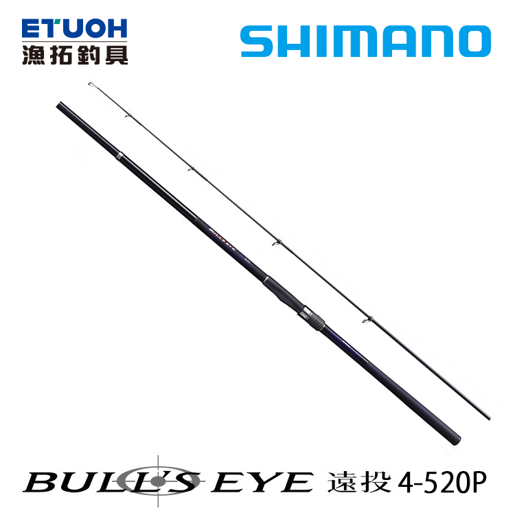 SHIMANO 20 BULLS EYE ENTOU 4.0-520P [遠投竿] - 漁拓釣具官方線上 